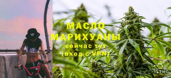 наркотики Нефтекумск