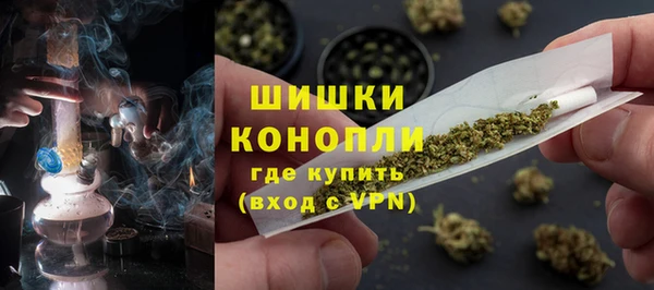 наркотики Нефтекумск
