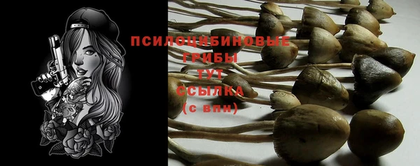наркотики Нефтекумск