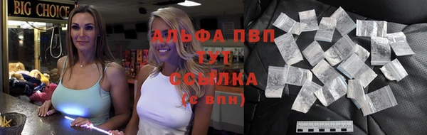 наркотики Нефтекумск
