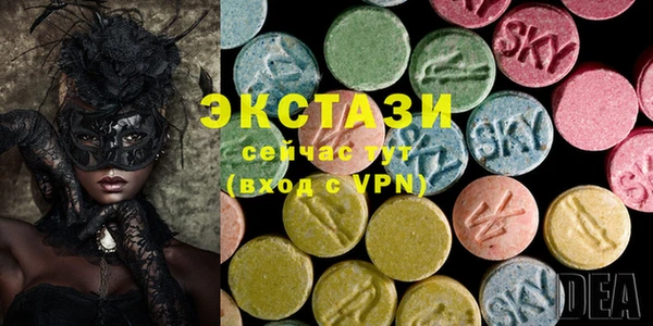 марки lsd Новокубанск
