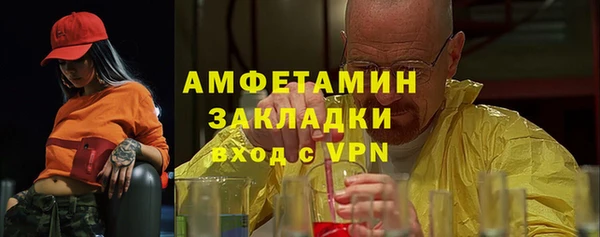 наркотики Нефтекумск