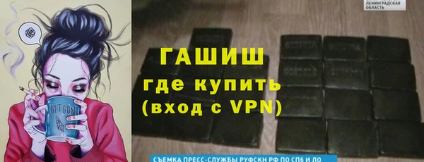 Альфа ПВП Нефтегорск