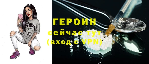 гашишное масло Нея