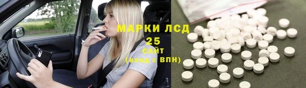 гашишное масло Нея