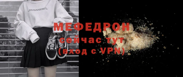гашишное масло Нея