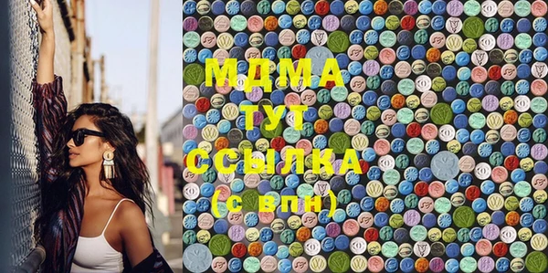 гашишное масло Нея