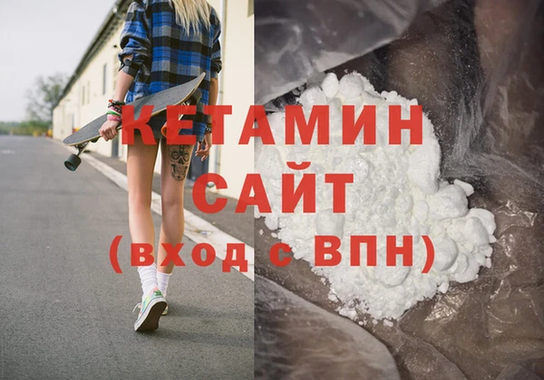 наркотики Нефтекумск