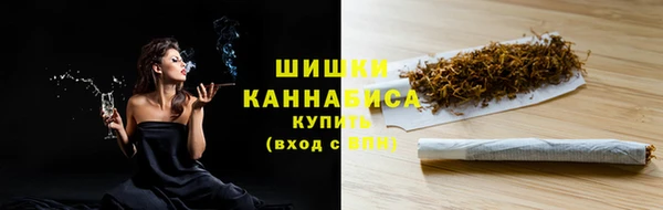 гашишное масло Нея