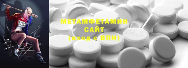 наркотики Нефтекумск