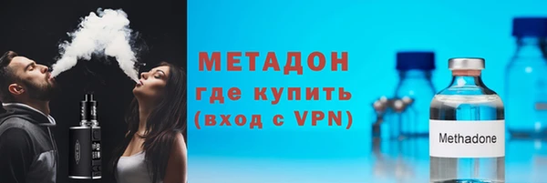 Альфа ПВП Нефтегорск