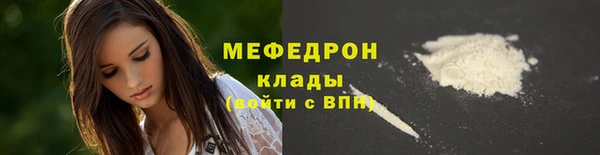 гашишное масло Нея