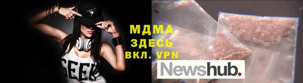 наркотики Нефтекумск