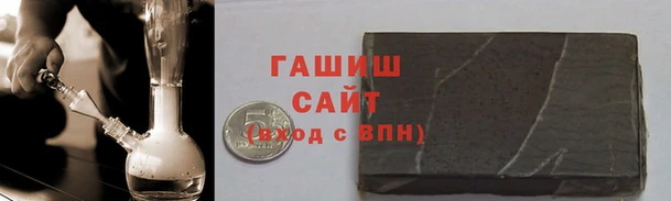 Альфа ПВП Нефтегорск