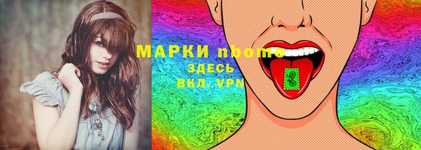 гашишное масло Нея