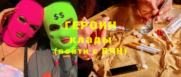 Альфа ПВП Нефтегорск
