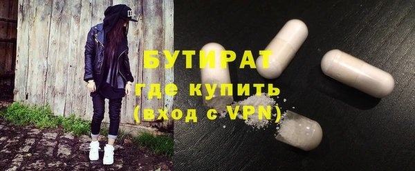кокаин перу Березники
