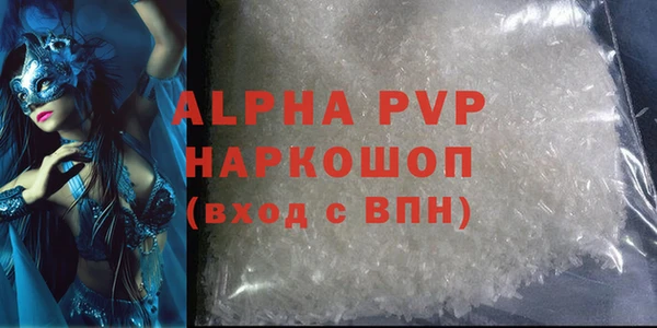 наркотики Нефтекумск