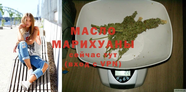 Альфа ПВП Нефтегорск
