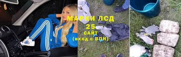 Альфа ПВП Нефтегорск