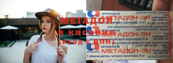 гашишное масло Нея