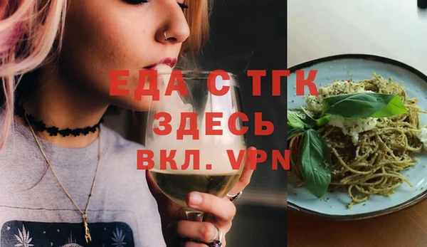 амф Новодвинск