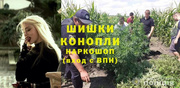 гашишное масло Нея