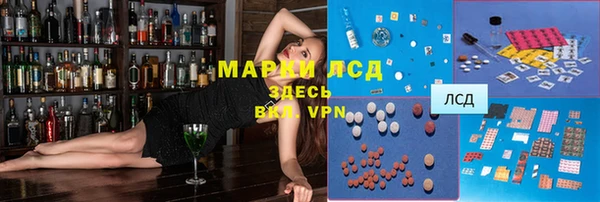 Альфа ПВП Нефтегорск