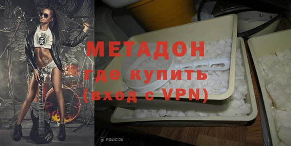 Альфа ПВП Нефтегорск