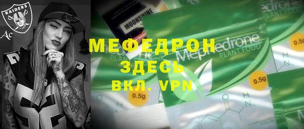 марки lsd Новокубанск