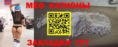 индика Обнинск