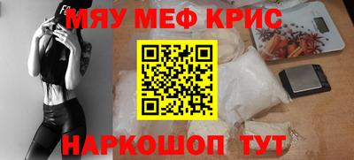 бутик Обь