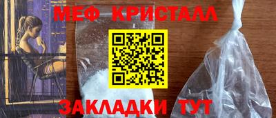 бутик Обь