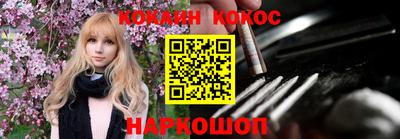 каннабис Нягань