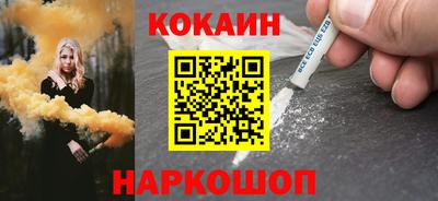 индика Обнинск