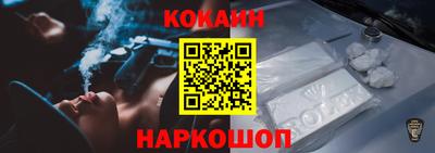 каннабис Нягань