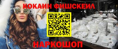индика Обнинск