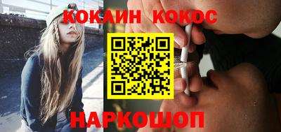 индика Обнинск