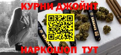 бутик Обь
