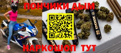 каннабис Нягань