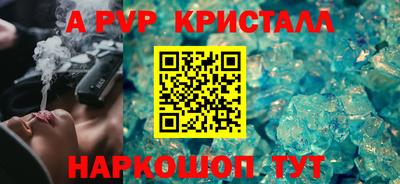 каннабис Нягань