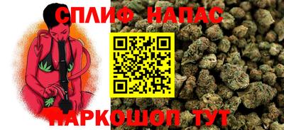 каннабис Нягань