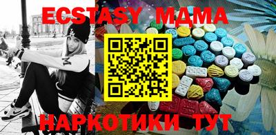 каннабис Нягань
