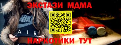 каннабис Нягань