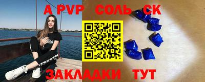 каннабис Нягань