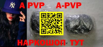 индика Обнинск