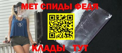 индика Обнинск