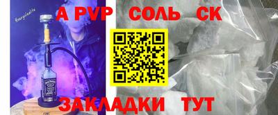 каннабис Нягань