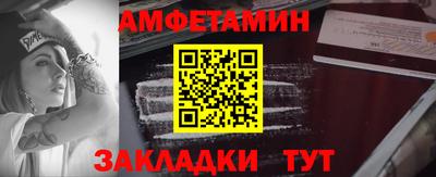 каннабис Нягань