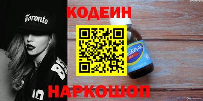 каннабис Нягань